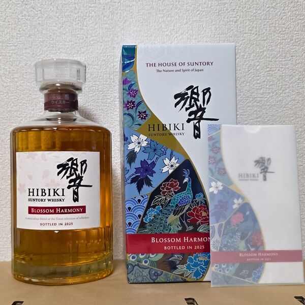 サントリーウイスキー響 BLOSSOM HARMONY 2025 化粧箱入 SUNTORY ブロッサムハーモニー