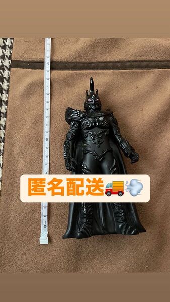 ☆〜8月11日☆ ウルトラマン ウルトラマンメビウス エンペラ星人 ソフビ 暗黒宇宙大皇帝