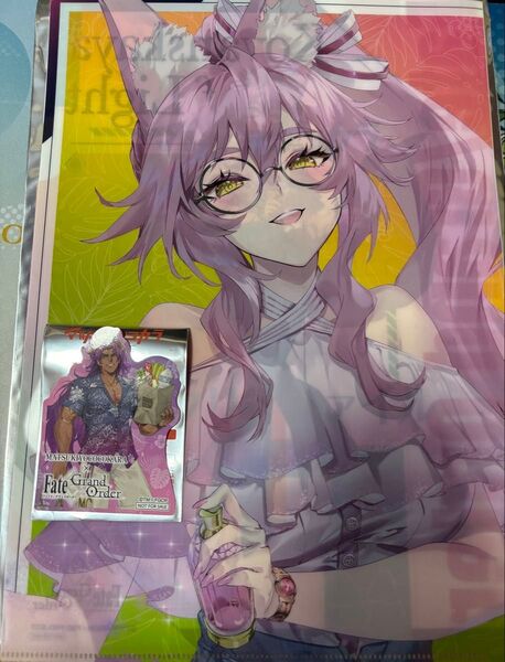 光のコヤンスカヤ マツキヨ ココカラファイン クリアファイル コラボ fgo