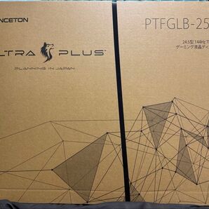 PRINCETON ゲーミング液晶ディスプレイ PTFGLB-25W 未使用