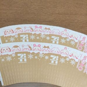 セブンカフェちいかわコラボカップ カフェラテ