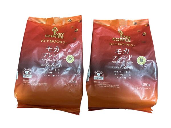 KEY COFFEE KEY DOORS+ モカブレンド 250g×2袋