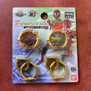 ナンバーワン戦隊ゴジュウジャー DXセンタイリングセット シンケンジャー&ゴーバスターズ
