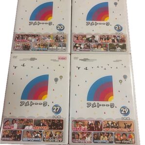 アメトーーク DVD 宮迫博之 お笑い 蛍原徹 雨上がり決死隊