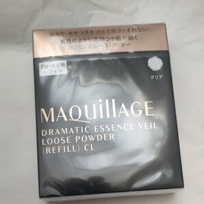 マキアージュ ドラマティックエッセンスヴェール ルースパウダー (レフィル) クリア 新品未使用 簡易梱包