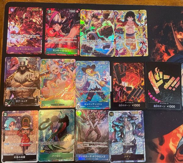 パラレル SEC 13枚まとめ売り ワンピースカード