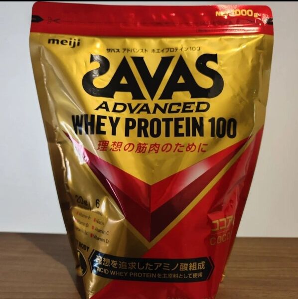 ザバス ホエイプロテイン100 ココア味 1000g 1袋
