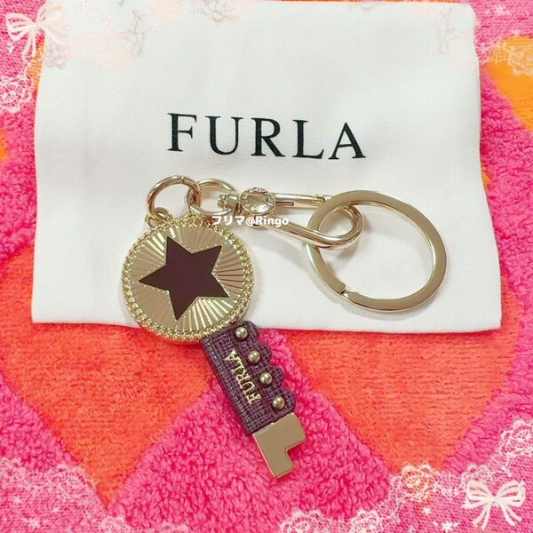 FURLA フルラ 鍵 キー モチーフ レザー キーリング バッグチャーム キーホルダー *美品