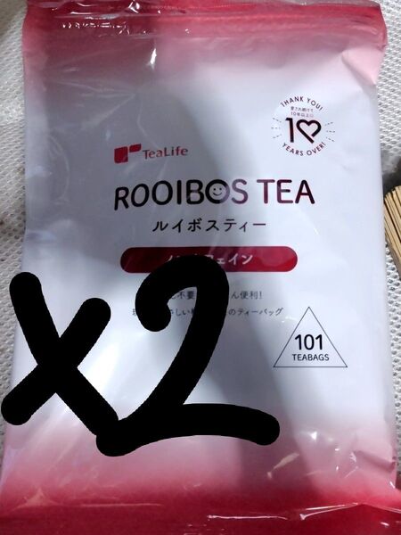 ティーライフ ルイボスティー 101包 お茶 紅茶 ルイボス tealifeティーライフ ルイボスティー 101包