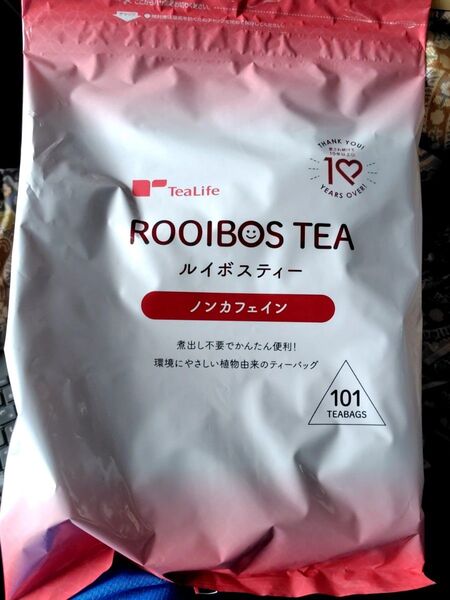 ティーライフ ルイボスティー 101包 お茶 紅茶 ルイボス tealifeティーライフ ルイボスティー 101包 お茶