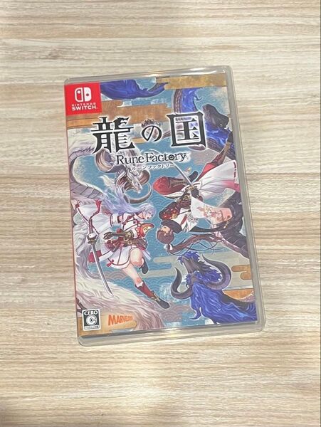 龍の国 ルーンファクトリー Nintendo Switchソフト
