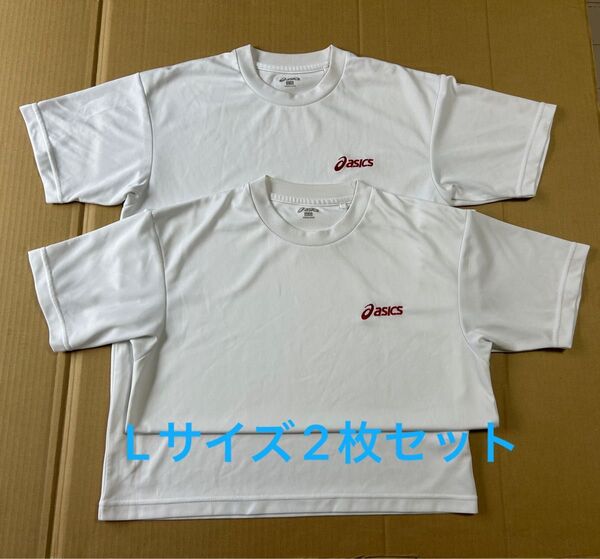 asics 半袖Tシャツ Lサイズ ホワイト 2枚セット