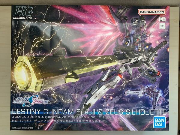 HG 1/144 デスティニーガンダムSpecII&ゼウスシルエット