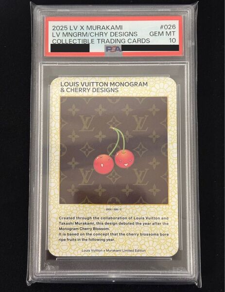 【PSA10】 LOUIS VUITTON ルイ・ヴィトン CHERRY DESIGNS 村上隆 Takashi Murakami
