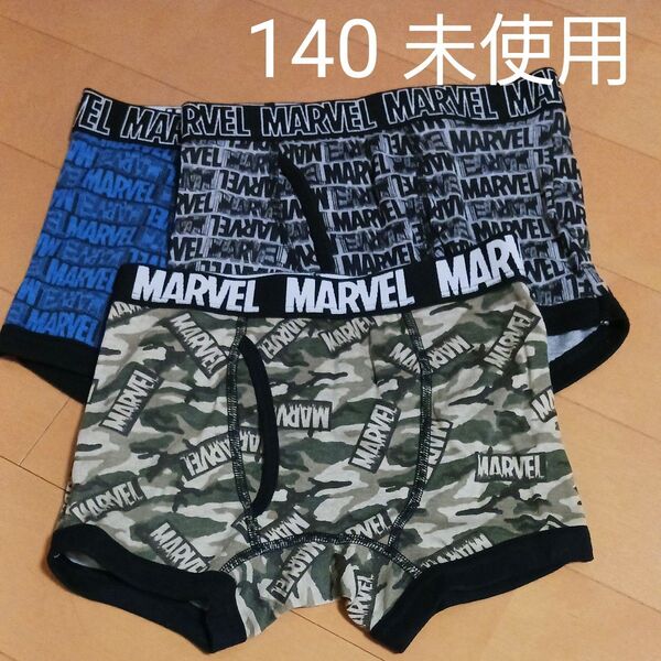 ボクサーパンツ 男の子下着 マーベル MARVEL まとめ売り セット