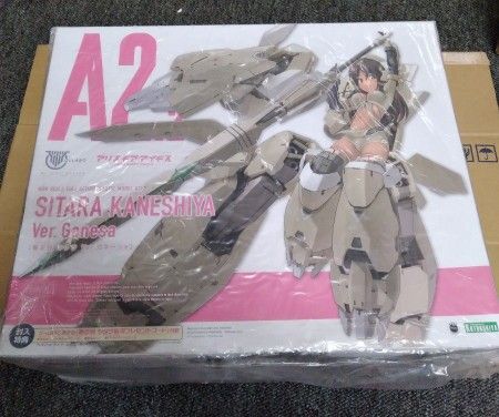 兼志谷シタラ ガネーシャ メガミデバイス アリス・ギア・アイギス