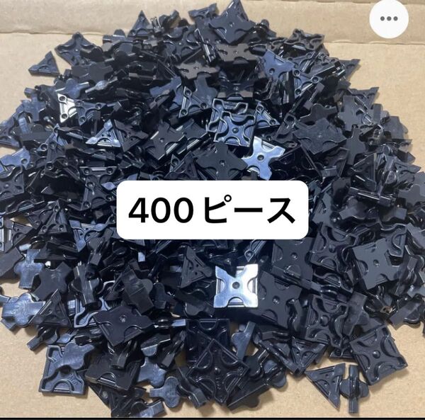 ラキューLAQ 400ピース 黒