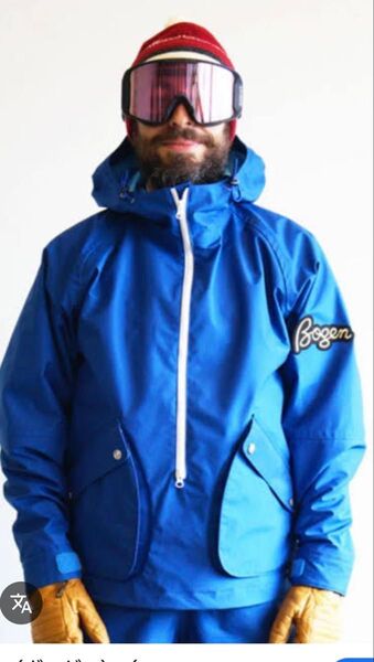 BOGEN スキーウェア Mサイズ DEERLINEPULLOVER
