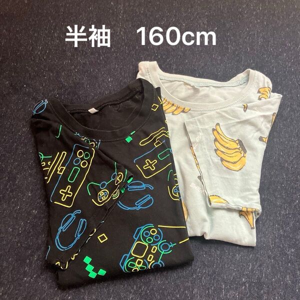 半袖Tシャツ キッズ 160cm ゲーム柄 バナナ柄 Tシャツ トップス プリント