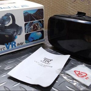 VRゴーグル