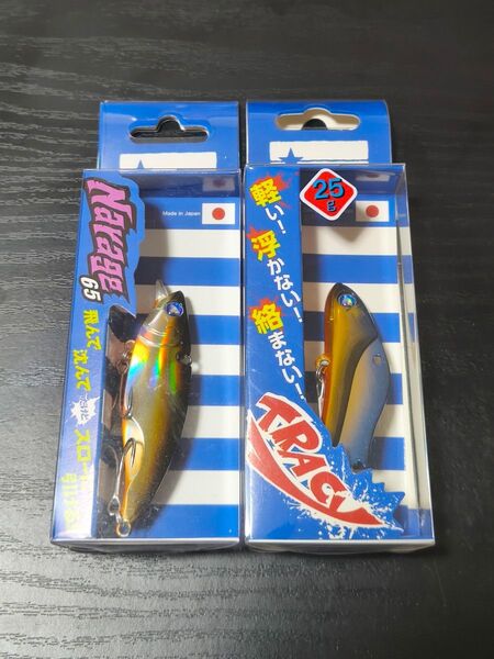 ブルーブルー ナレージ65 ブラックオレンジ トレイシー25 クロキン 2個セット 未開封品