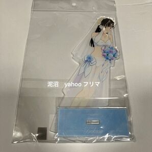 アマガミ 絢辻詞 特大アクリルスタンド ウェディング