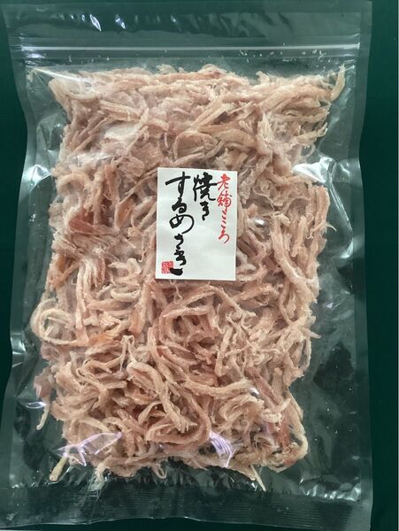 焼きするめさき500g 業務用 メガ盛り お買い得