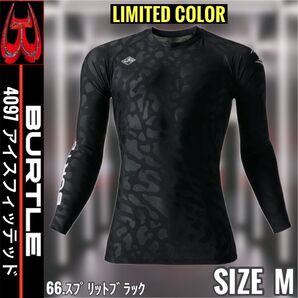 BURTLE バートル 4097 66.スプリットブラック M アイスフィッテッド