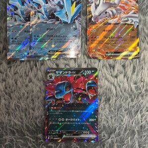 キュレムEX レシラムEX サザンドラEX