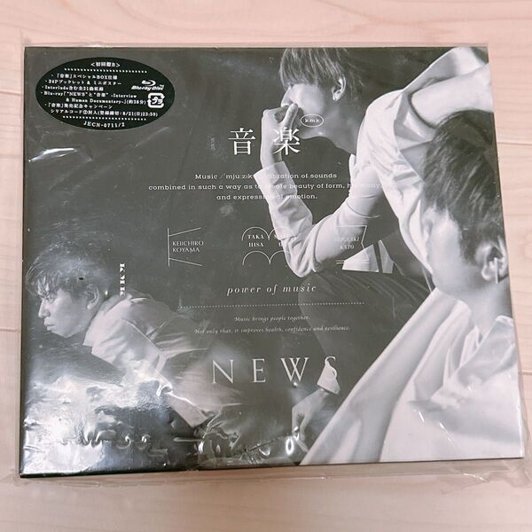 NEWS 音楽 初回盤B アルバム Blu-ray