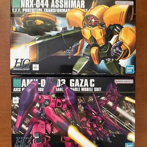HGUC アッシマー/ガザC(一般機) ガンプラ 2点セット 【未組立】