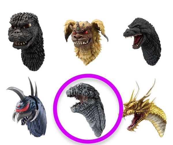 バンダイ 一番くじ ゴジラ 大怪獣列伝G G賞 モンスターヘッドマグネット シン・ゴジラ(凍結Ver) フィギュア BANDAI