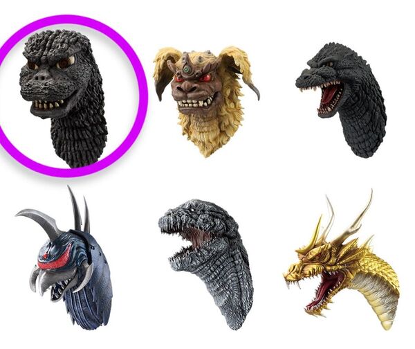 バンダイ 一番くじ ゴジラ 大怪獣列伝G G賞 モンスターヘッドマグネット ゴジラ 1973 フィギュア BANDAI