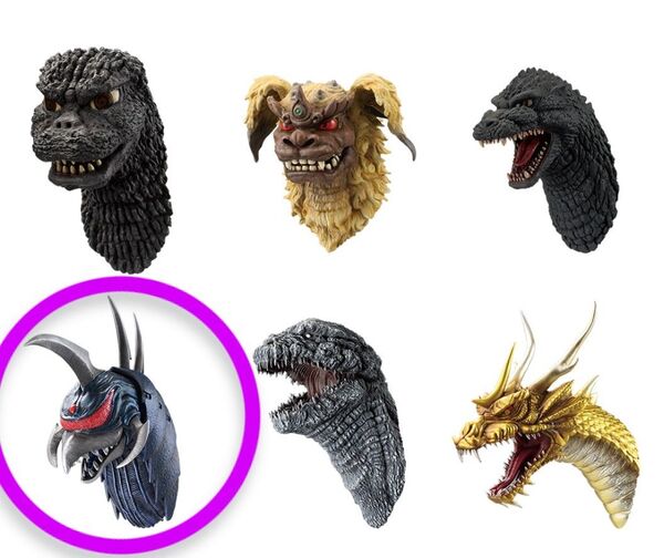 バンダイ 一番くじ ゴジラ 大怪獣列伝G G賞 モンスターヘッドマグネット ガイガン 2004 フィギュア BANDAI
