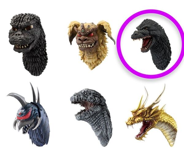 バンダイ 一番くじ ゴジラ 大怪獣列伝G G賞 モンスターヘッドマグネット ゴジラ 1991 フィギュア BANDAI