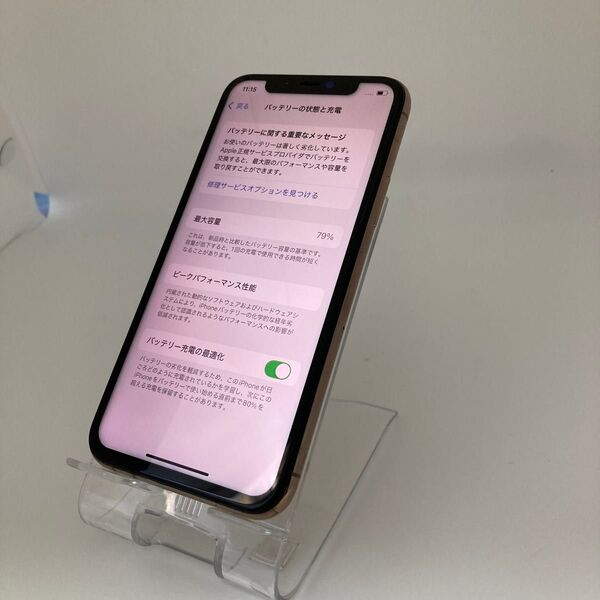 iPhone 11 pro 64GB simフリー