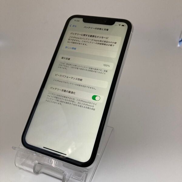 iPhone xr 64GB simフリー 美品 バッテリー交換済み バッテリー容量100%