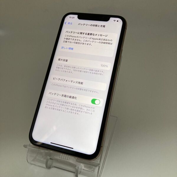 iPhone 11 pro 64GB simフリー バッテリー交換済み