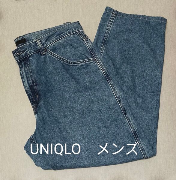 UNIQLO ユニクロ メンズ ワイドフィットジーンズ サイズ32