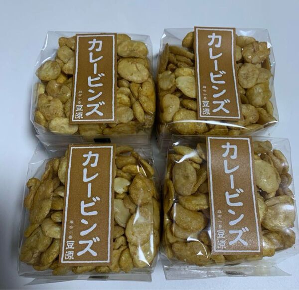 豆源 カレービンズ カレービーンズ 95g 豆菓子