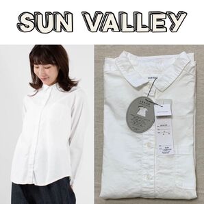 (新品)サンバレー SUN VALLEY 製品染め オックスレギュラーシャツ