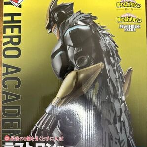 一番くじ ラストワン賞 僕のヒーローアカデミア フィギュア オールマイト アーマード 紡ぐ力 MASTERLISE EXTRA