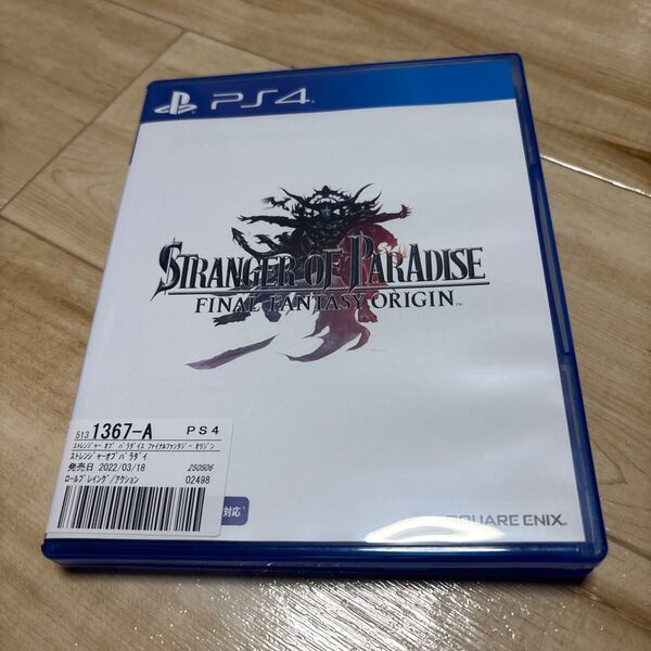 【PS4】 ストレンジャー オブ パラダイスファイナルファンタジー オリジン