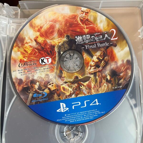 PS4 進撃の巨人2 -Final Battle- ファイナルバトルケース無し