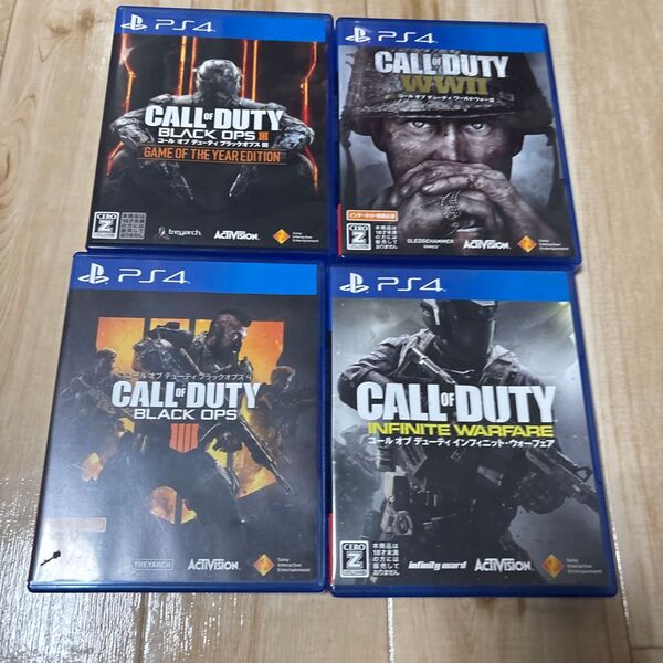 【PS4】 コール オブ デューティ ブラックオプス インフィニットウォーフェア ブラックオプス3+4 WW2 4本セット