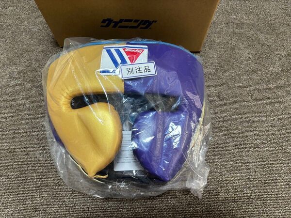 winning ウイニング ヘッドギア ゴールド パープル スカイブルー 別注品