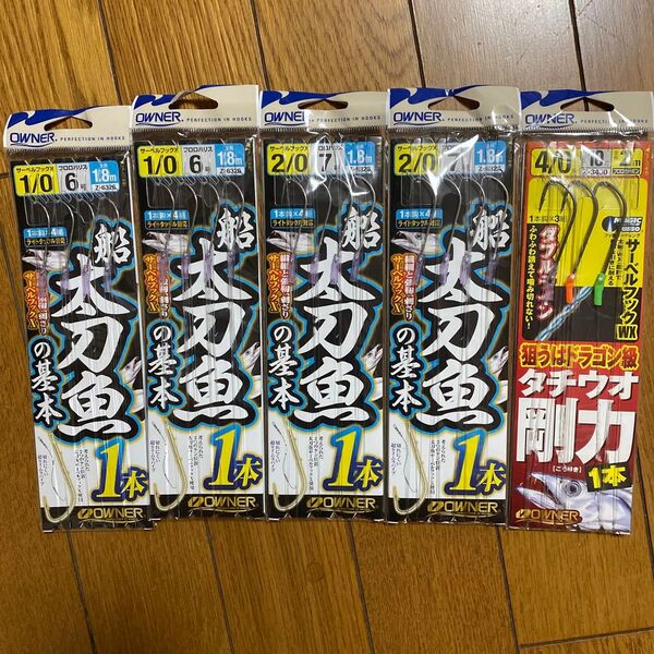 オーナー 船 太刀魚の基本 タチウオ剛力 サーベルフックX フロロハリス