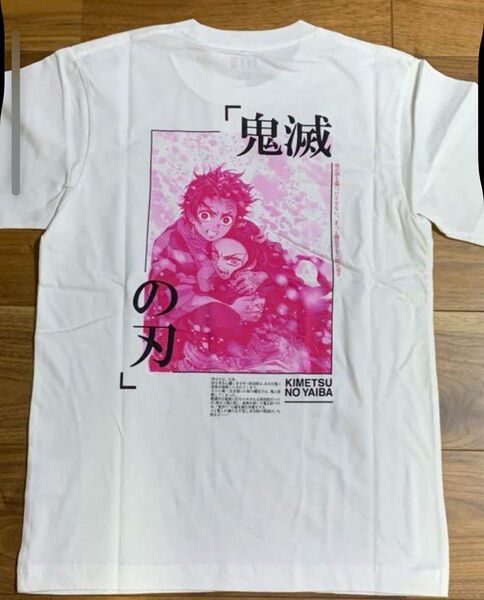 ◆UT ユニクロ 鬼滅の刃 竈門炭治郎 & 禰豆子 Tシャツ メンズ XS 新品未使用