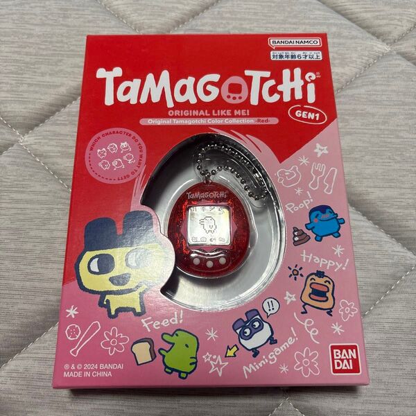 【未開封】Original Tamagotchi Color Collection -RED- GEN 1 BANDAI