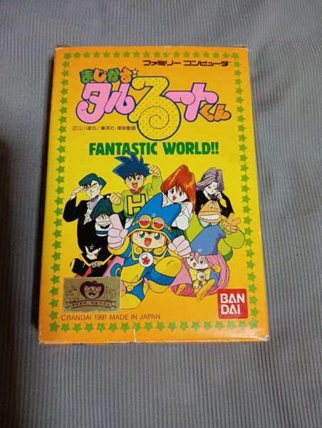 【FC】 まじかるタルるートくん ファンタスティックワールド 箱説付き ファミコン バンダイ